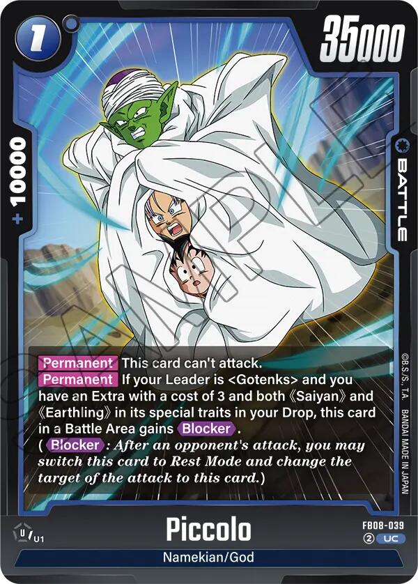 Piccolo FB08-039 [ Inglese / Giapponese ]