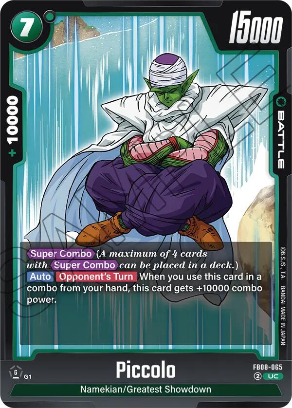 Piccolo FB08-065 [ Inglese / Giapponese ]