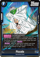 NM / Giapponese / Prereleasestamped - Fusion World Saiyan S Pride Pre Release.