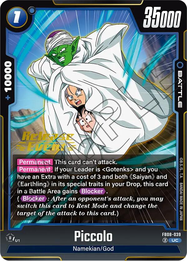Piccolo FB08-039 [ Inglese / Giapponese ]