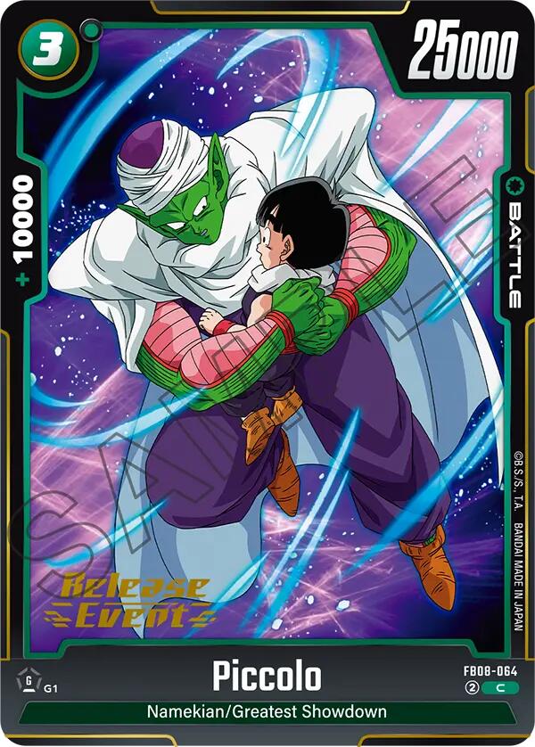 Piccolo FB08-064 [ Inglese / Giapponese ]