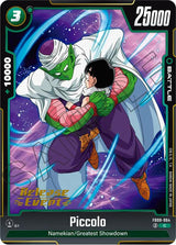 NM / Giapponese / Prereleasestamped - Fusion World Saiyan S Pride Pre Release.