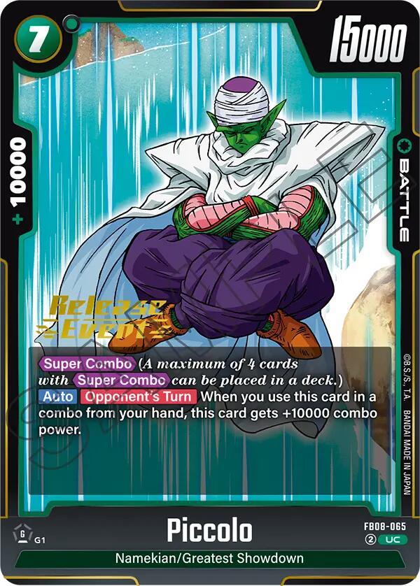 Piccolo FB08-065 [ Inglese / Giapponese ]