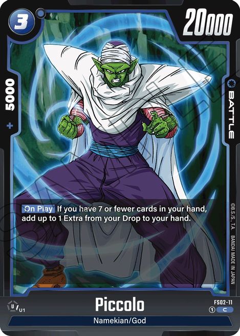 Piccolo FS02-11 [ Inglese / Giapponese ]