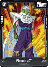 NM / Giapponese / Prereleasestamped - Fusion World Raging Roar Pre Release.