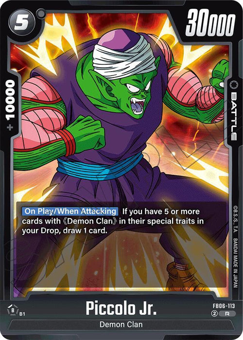 Piccolo Jr FB06-113 [ Inglese / Giapponese ]