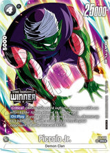 NM / Giapponese / P - FP #2