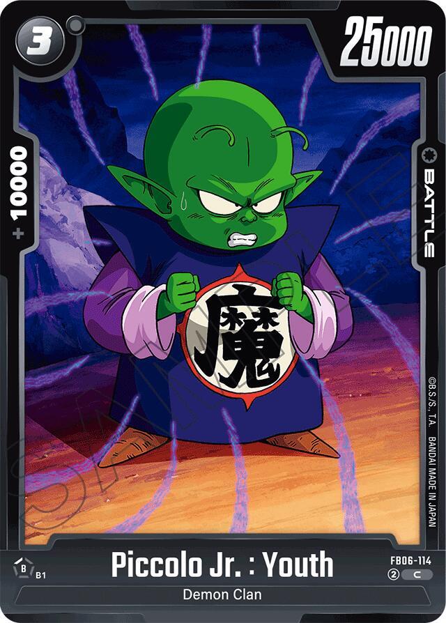 Piccolo Jr : Youth FB06-114 [ Inglese / Giapponese ]