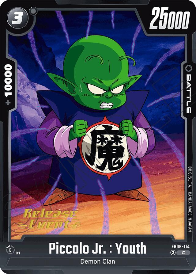 Piccolo Jr : Youth FB06-114 [ Inglese / Giapponese ]