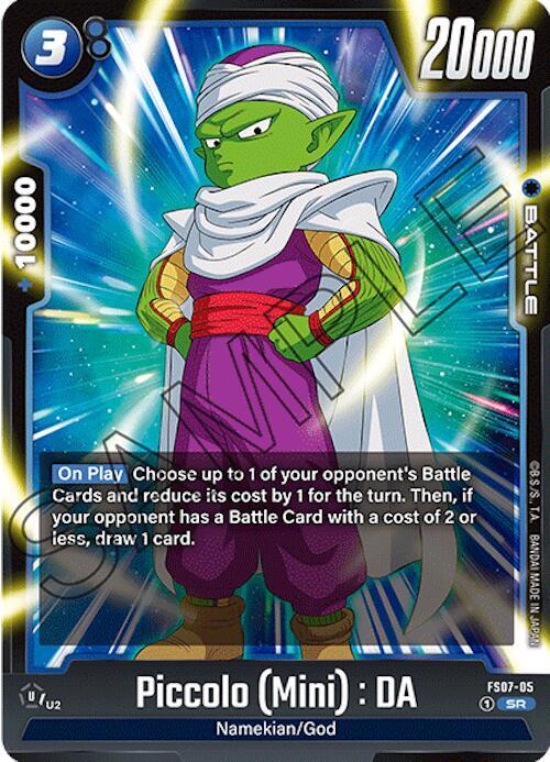 Piccolo : DA FS07-05 [ Inglese / Giapponese ]