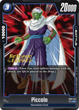 NM / Giapponese / Prereleasestamped - Fusion World Raging Roar Pre Release.