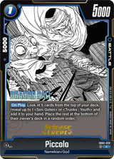 NM / Giapponese / Prereleasestamped - Release Event Stamp Fusion World Manga.