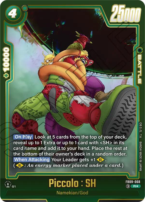 Piccolo : SH FB09-066 [ Inglese / Giapponese ]