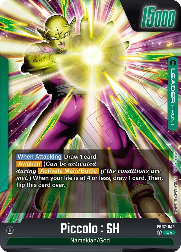 Piccolo : SH FB07-049 [ Inglese / Giapponese ]