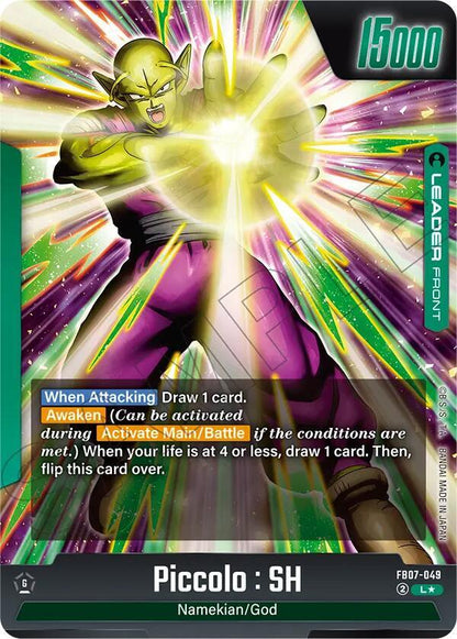 Piccolo : SH FB07-049 [ Inglese / Giapponese ]