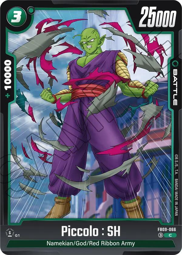 Piccolo : SH FB09-066 [ Inglese / Giapponese ]