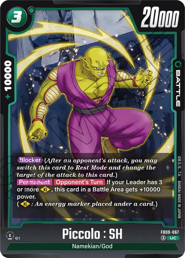 Piccolo : SH FB09-067 [ Inglese / Giapponese ]