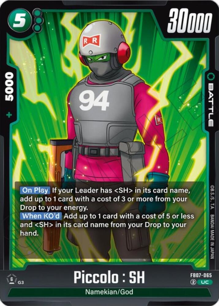 Piccolo : SH FB07-065 [ Inglese / Giapponese ]