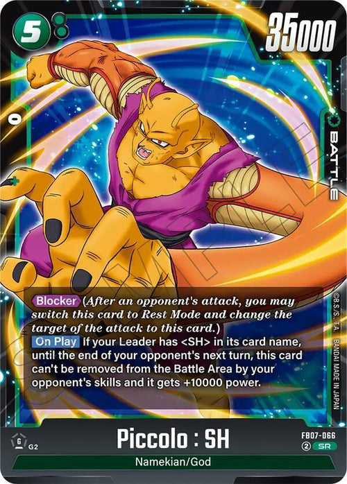 Piccolo : SH FB07-066 [ Inglese / Giapponese ]