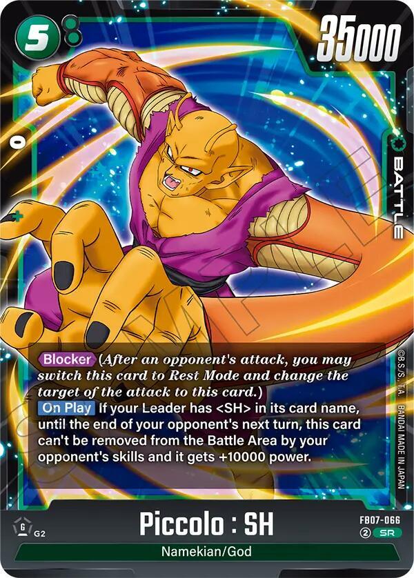 Piccolo : SH FB07-066 [ Inglese / Giapponese ]