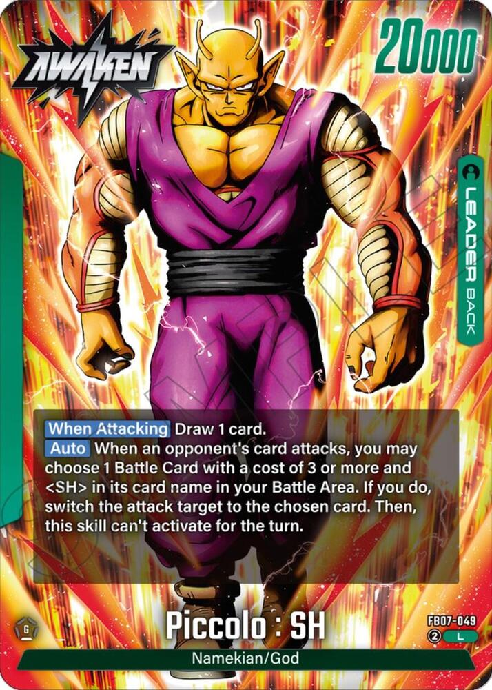 Piccolo : SH FB07-049 [ Inglese / Giapponese ]