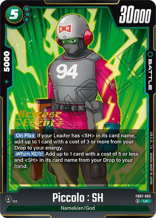 Piccolo : SH FB07-065 [ Inglese / Giapponese ]