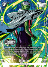 NM / Giapponese / P - FP #2