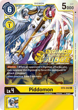 NM / Giapponese / Judgepack 1 - Judge Alternative Art Store Championship 2021.