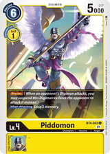 NM / Giapponese / Winnerpackxrecord - Winner Pack Promos - BT4
