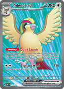 NM / Italiano / UR 217/197 - Ossidiana Infuocata