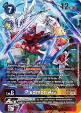 NM / Giapponese / AA - Alternative Art Chain Of Liberation - EX8