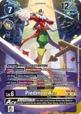NM / Giapponese / Textured - Foil Chain Of Liberation - EX8
