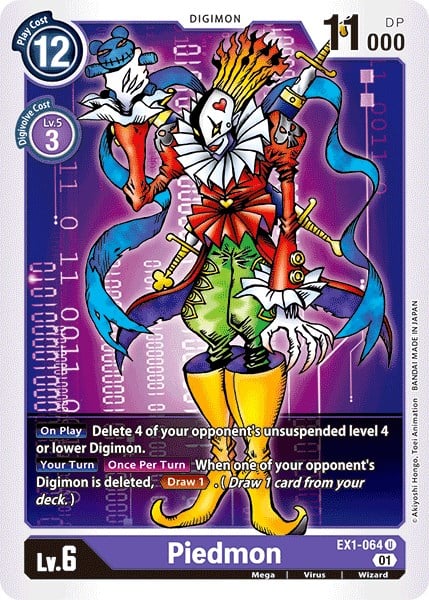 Piedmon EX1-064 [ Inglese / Giapponese ]