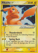 NM / Italiano / SHR 104/110 - EX Fantasmi di Holon (Shiny Rare)