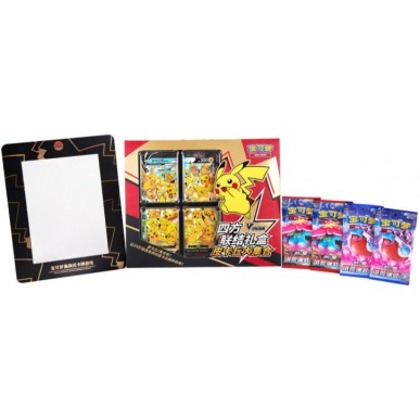 Pikachu V-Union - Special Collection (CHN) - Pokemon