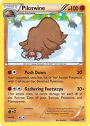 NM / Italiano / U 81/162 - Turbo Blitz