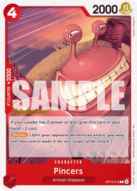 PROMO - (Pre-Release Stamp) - OP-15: Adventure on Kami’s Is.