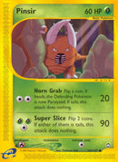 NM / Italiano / C 101/147 - Aquapolis