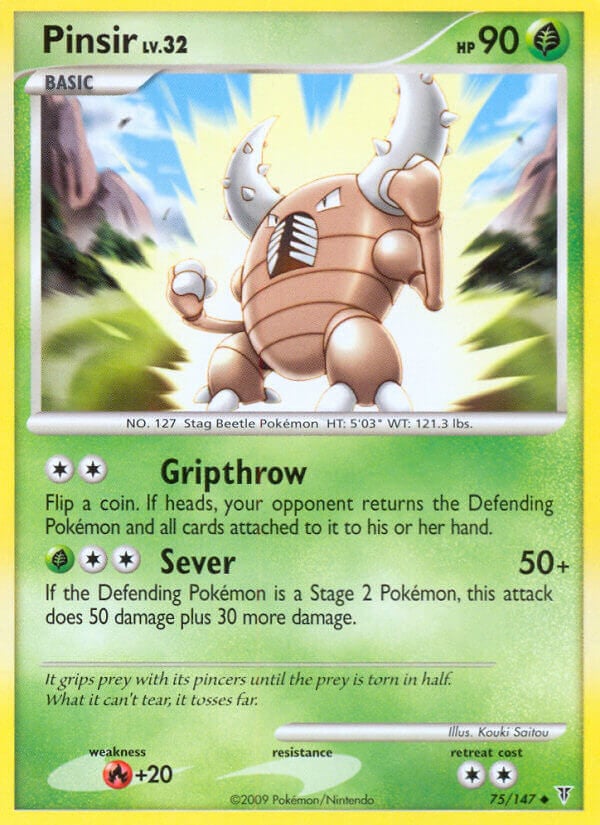 Pinsir Lv.32 - Supreme Victors 75/147 [ Inglese ]