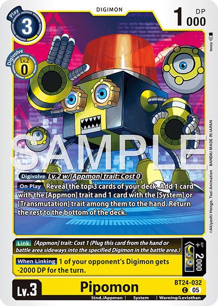 Pipomon BT24-032 [ Inglese / Giapponese ]