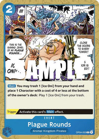 COMMON - OP-04: Kingdoms of Intrigue
