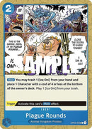 NM / Giapponese / COMMON - (Pre-Release Stamp) - OP-04: Kingdoms of Intrigue.