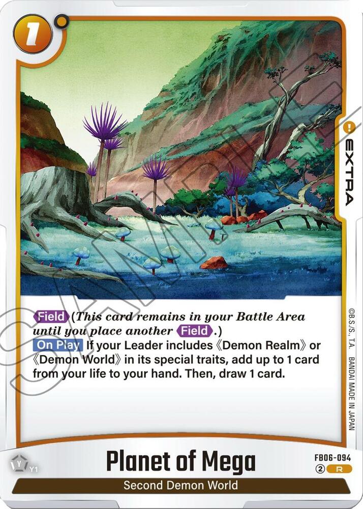 Planet of Mega FB06-094 [ Inglese / Giapponese ]