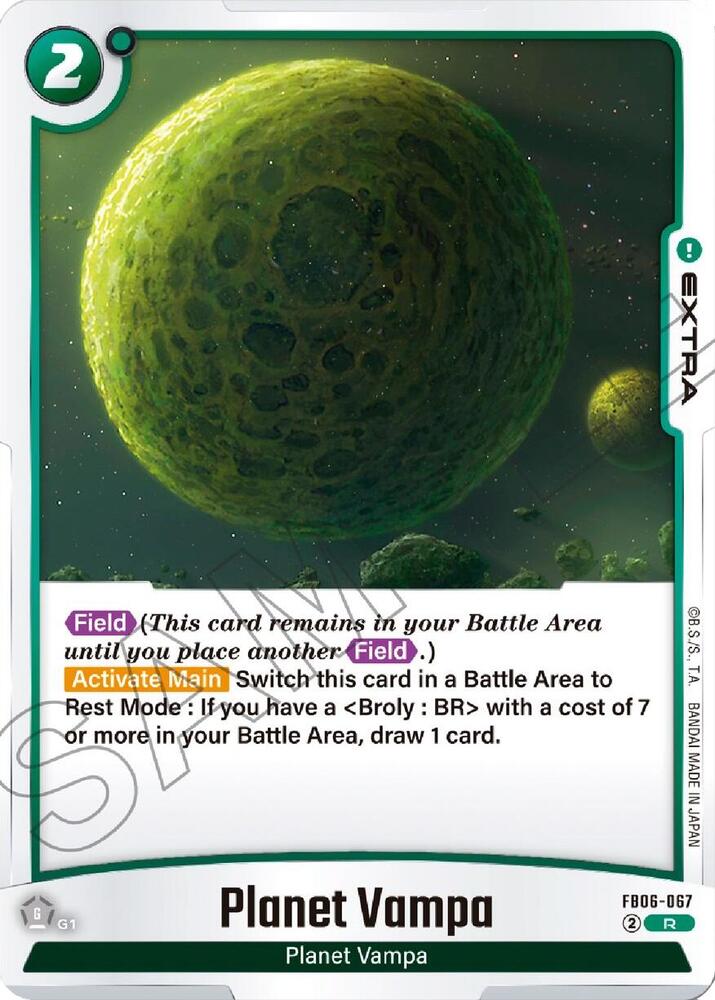 Planet Vampa FB06-067 [ Inglese / Giapponese ]
