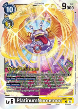 NM / Giapponese / Prereleasestamped - PRE-RELEASESTAMPED