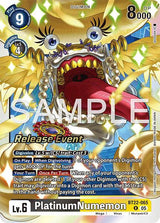 NM / Giapponese / Prereleasestamped - PRE-RELEASESTAMPED