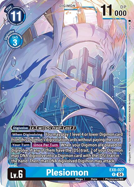Plesiomon EX8-027 [ Inglese / Giapponese ]