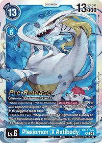 Prereleasestamped - BT15