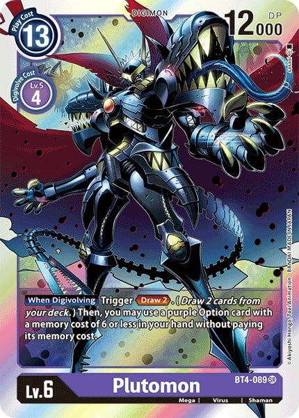 Plutomon BT4-089 [ Inglese / Giapponese ]