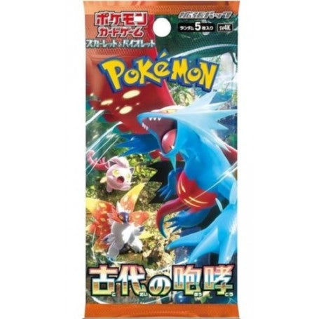 Pokemon TCG - Ruggito Antico Pacchetto JAP 1 Busta (5 Carte) sv4K